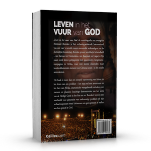 Living in the fire of God