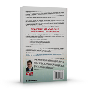 Live! before it's too late